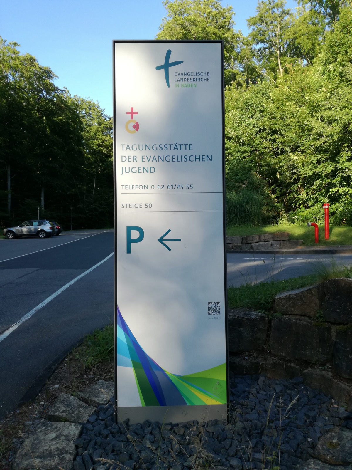 Werbepylon, Werbeaufsteller